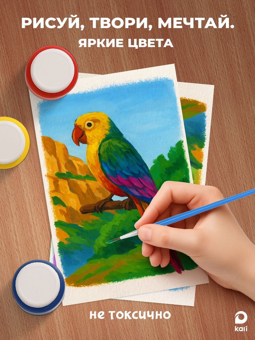 thumb_image