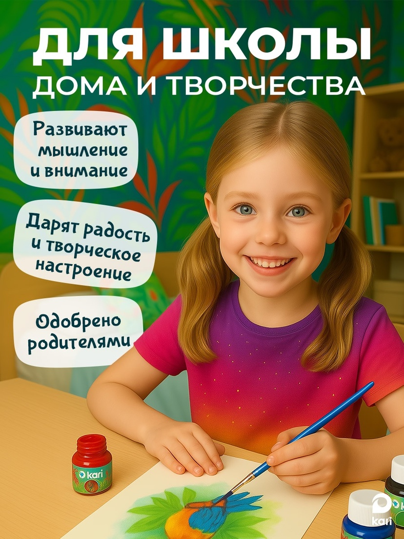 thumb_image