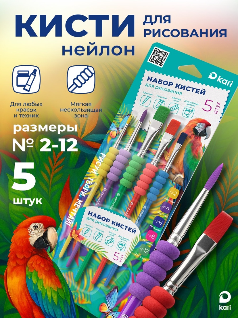 slider_image