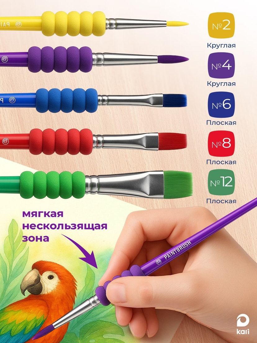 thumb_image