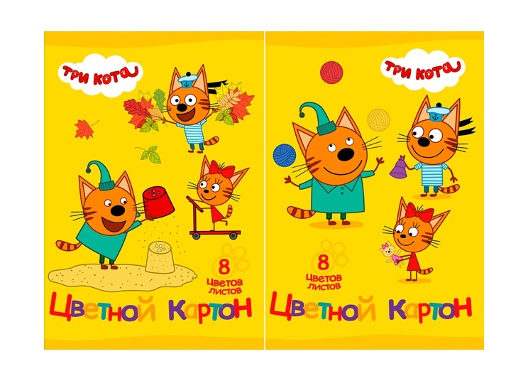 slider_image