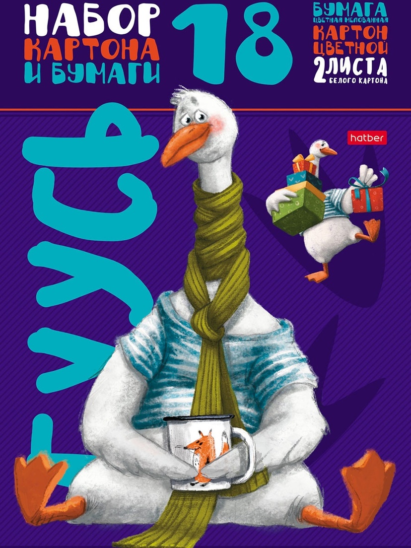 thumb_image