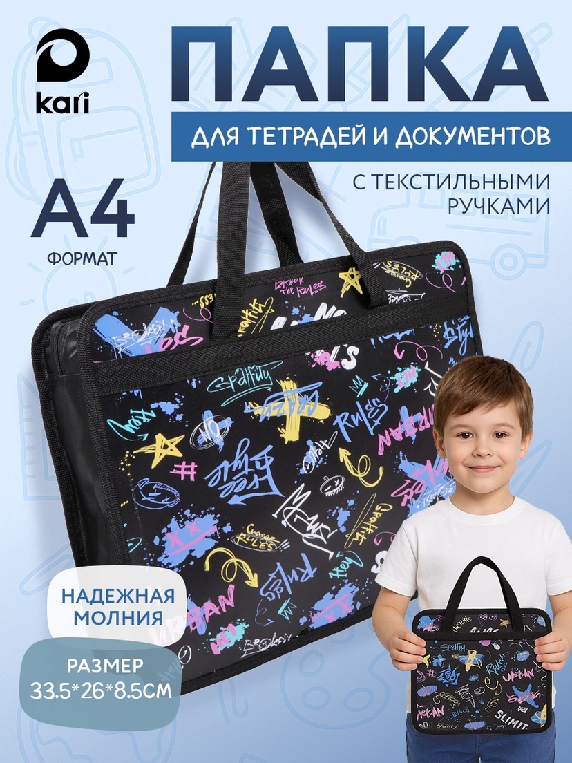 thumb_image