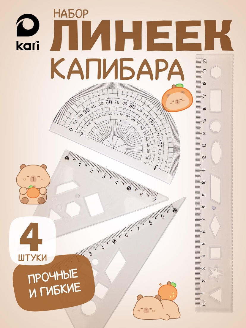 thumb_image