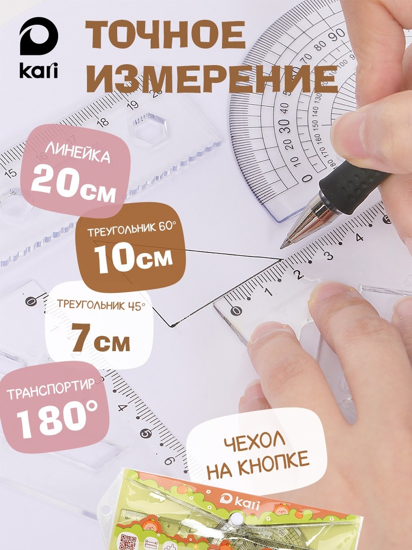 thumb_image