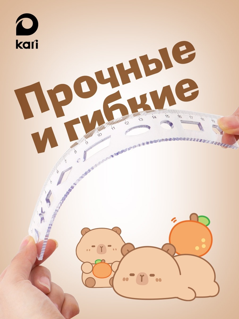 thumb_image