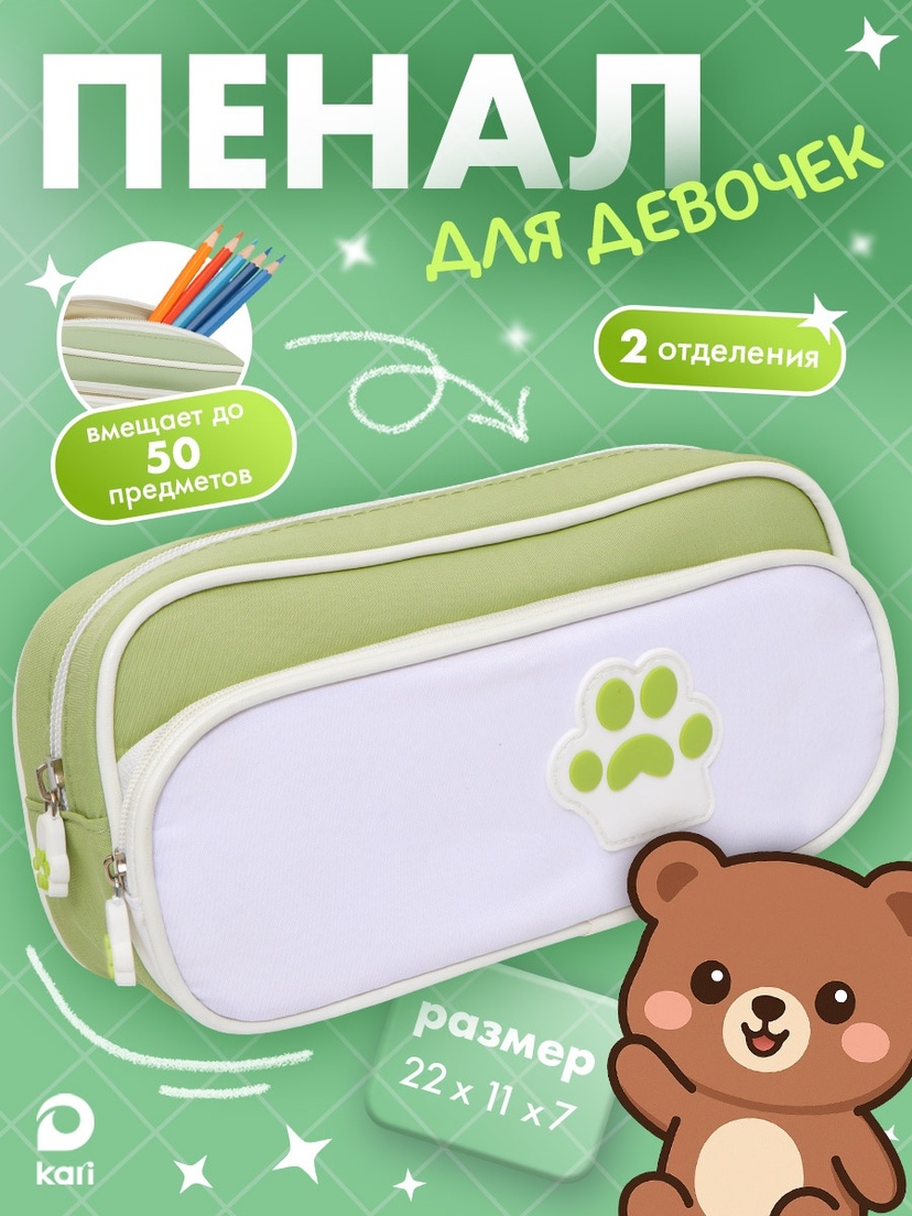 slider_image