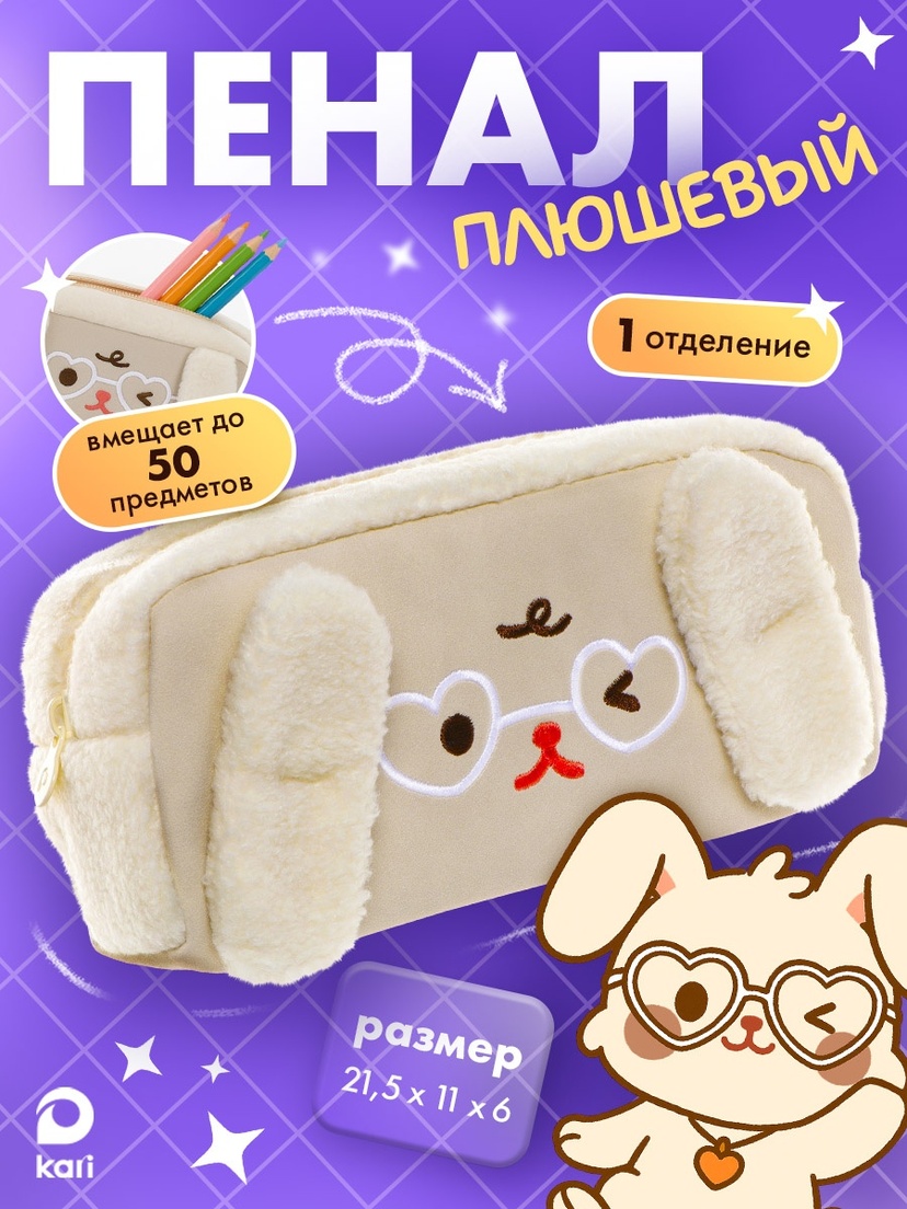 slider_image