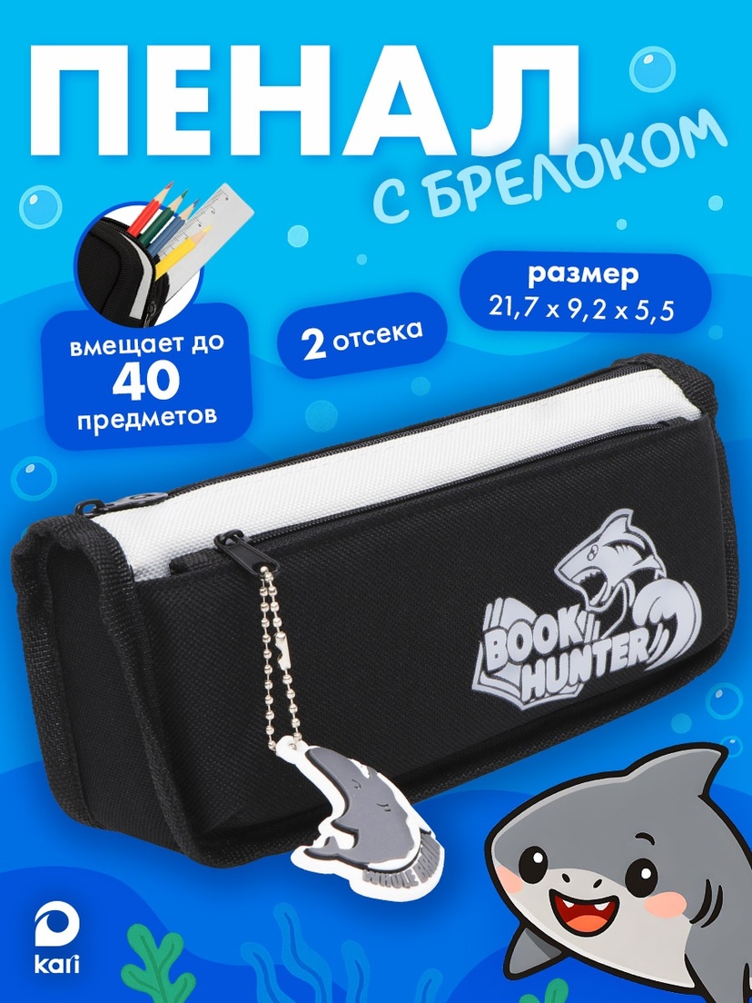 slider_image