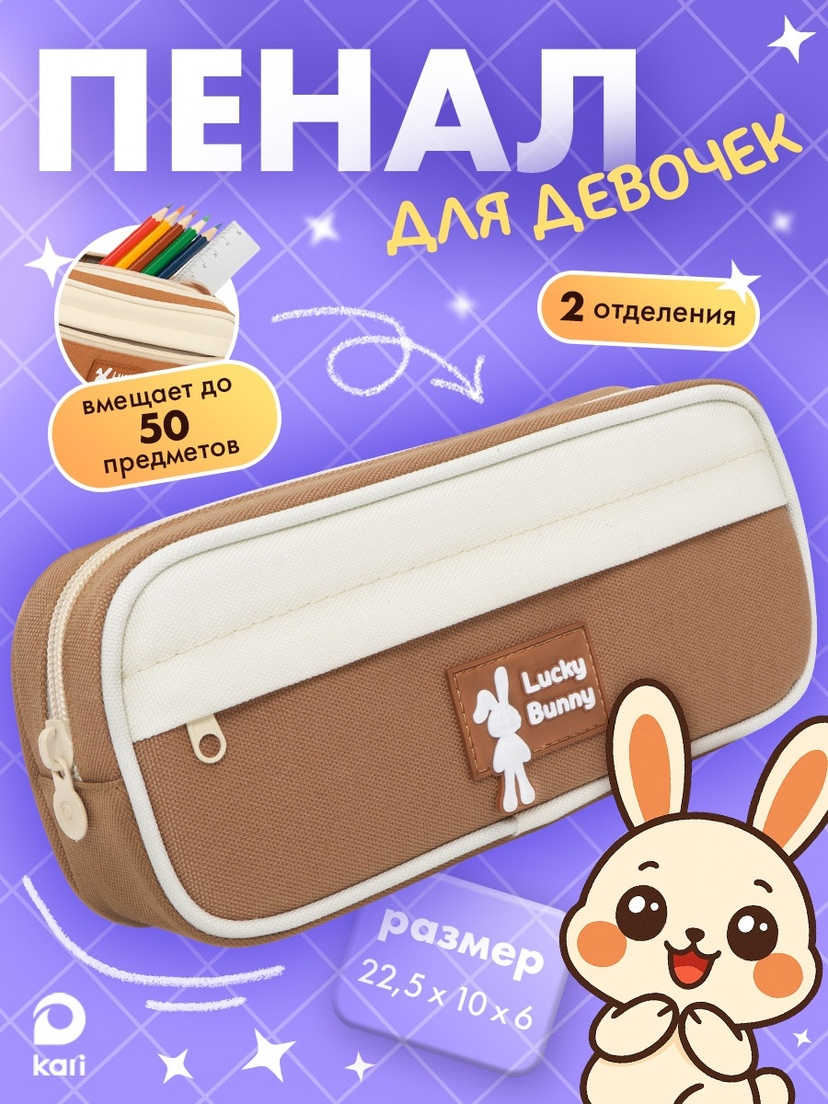 slider_image