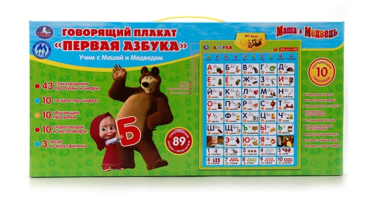 slider_image