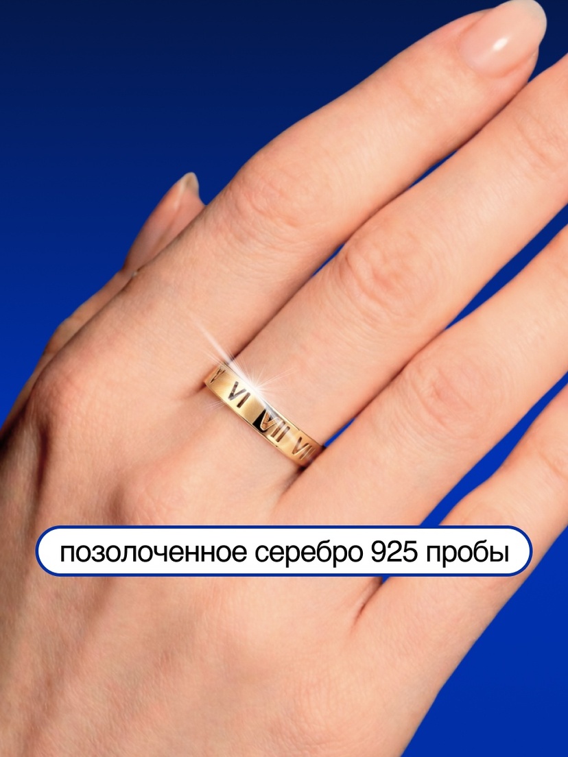 thumb_image