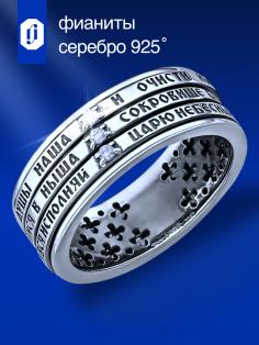 534099J0