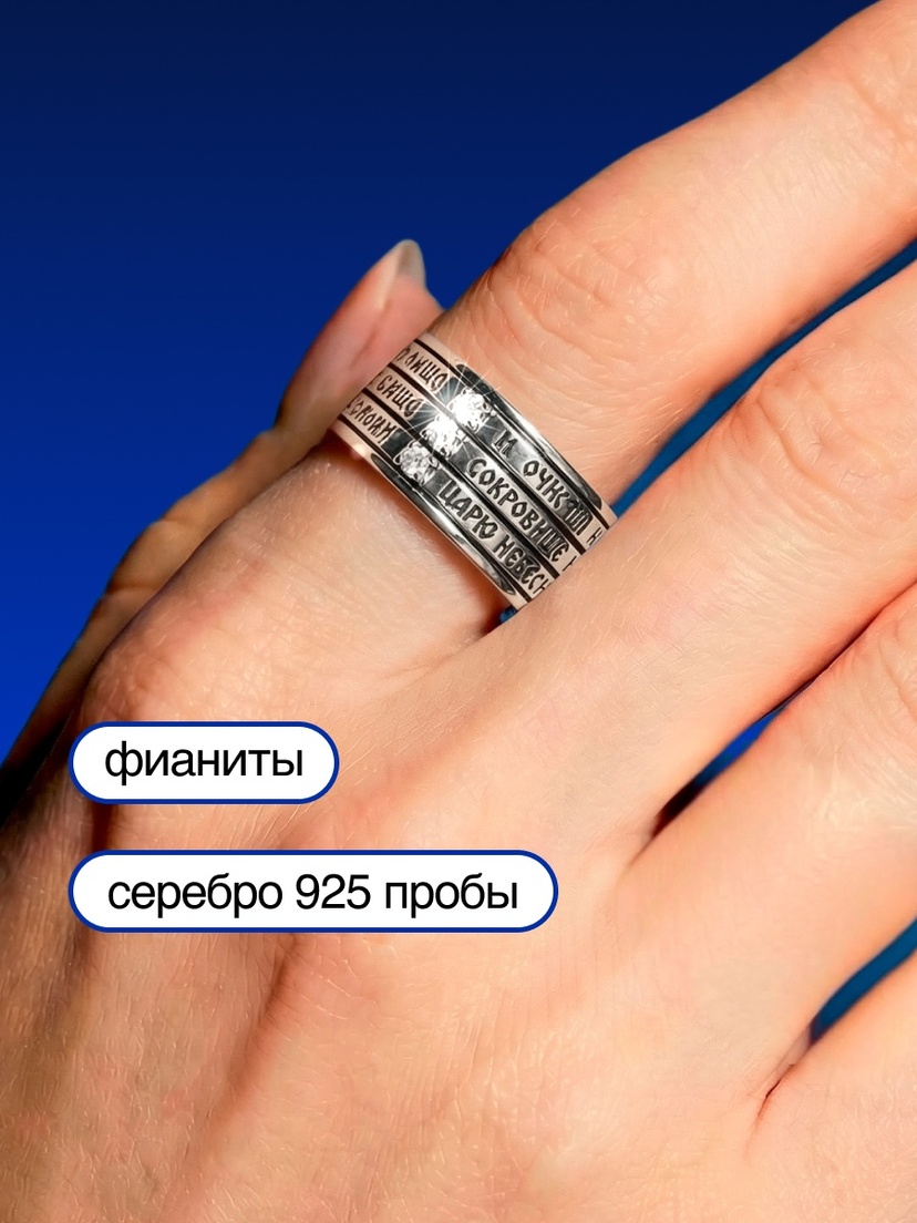thumb_image