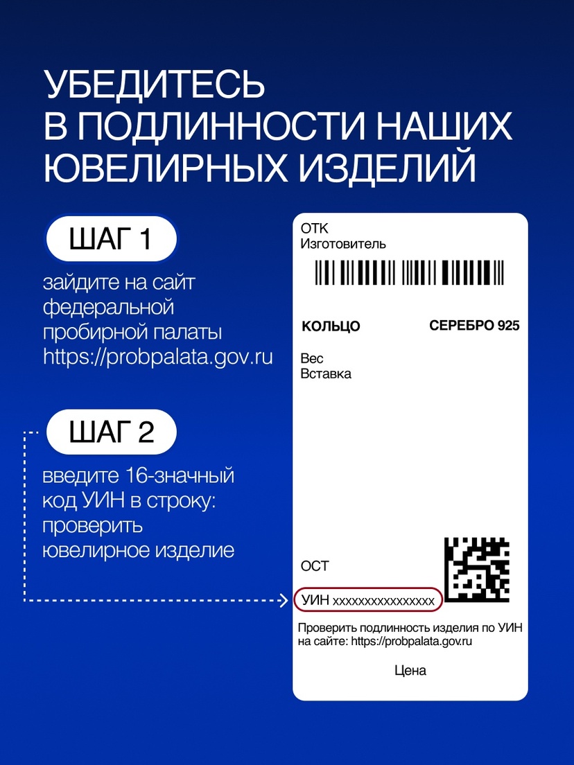 thumb_image