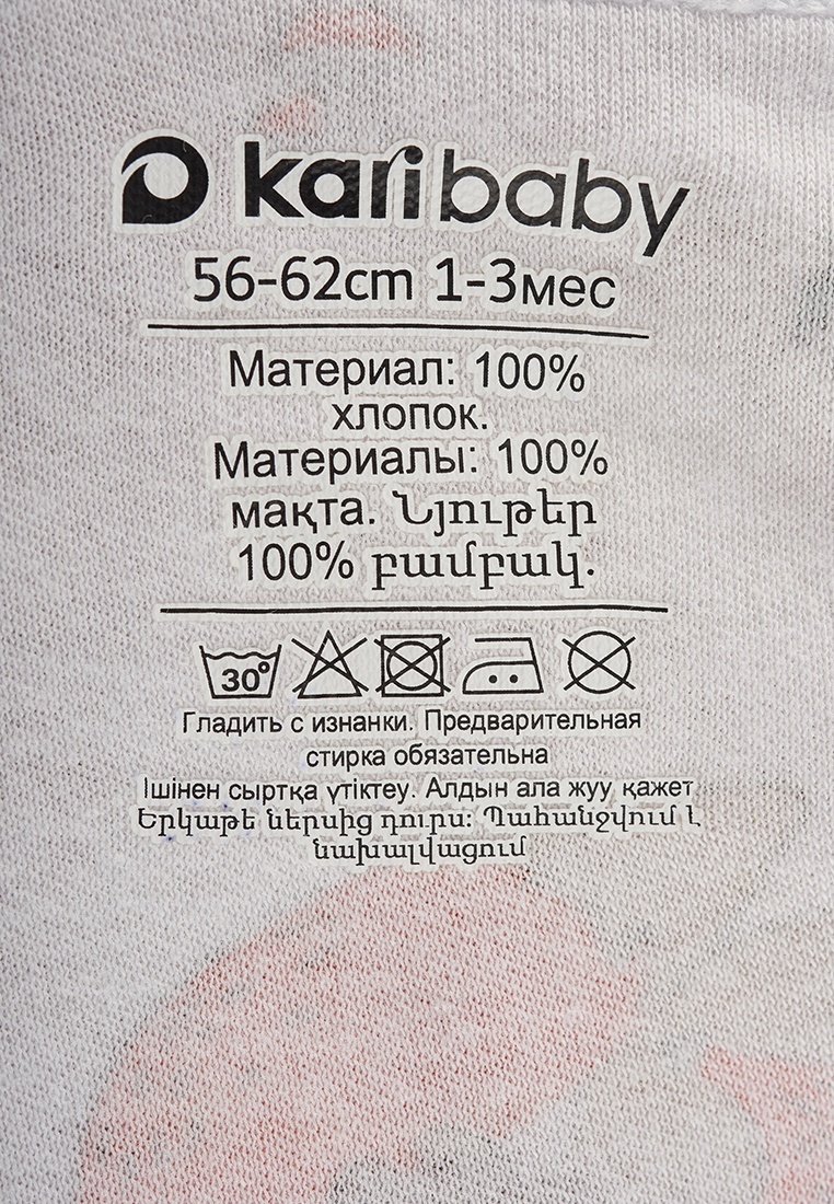 thumb_image