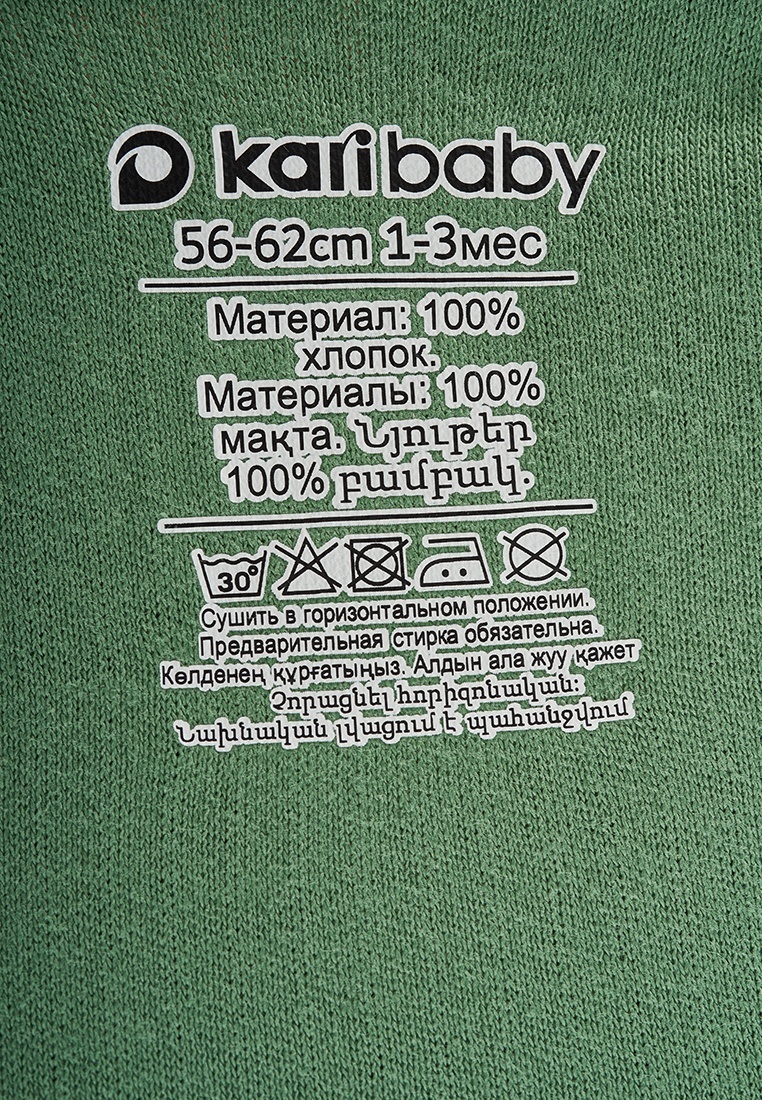 thumb_image