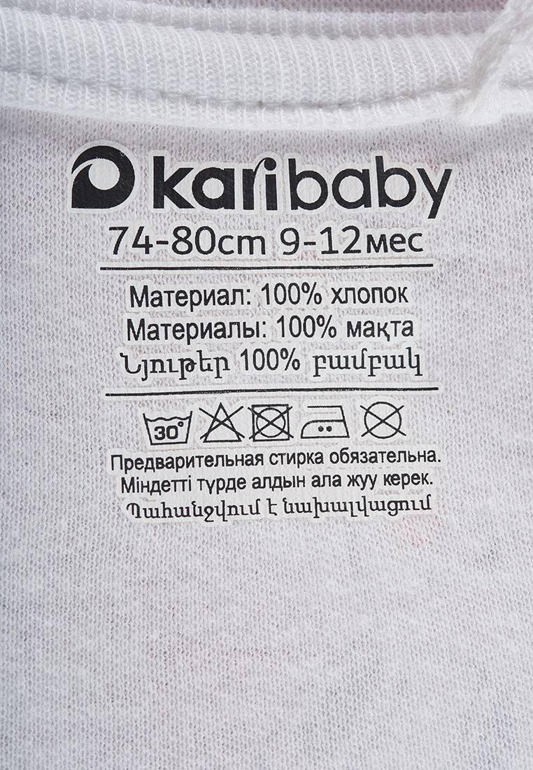thumb_image