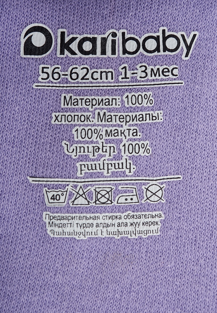 thumb_image