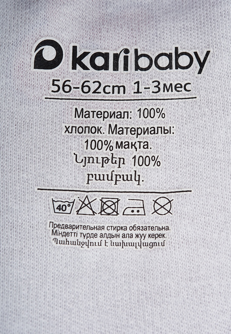 thumb_image