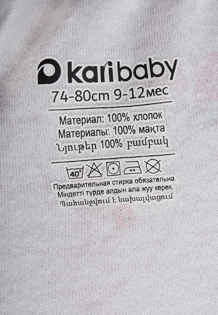 thumb_image