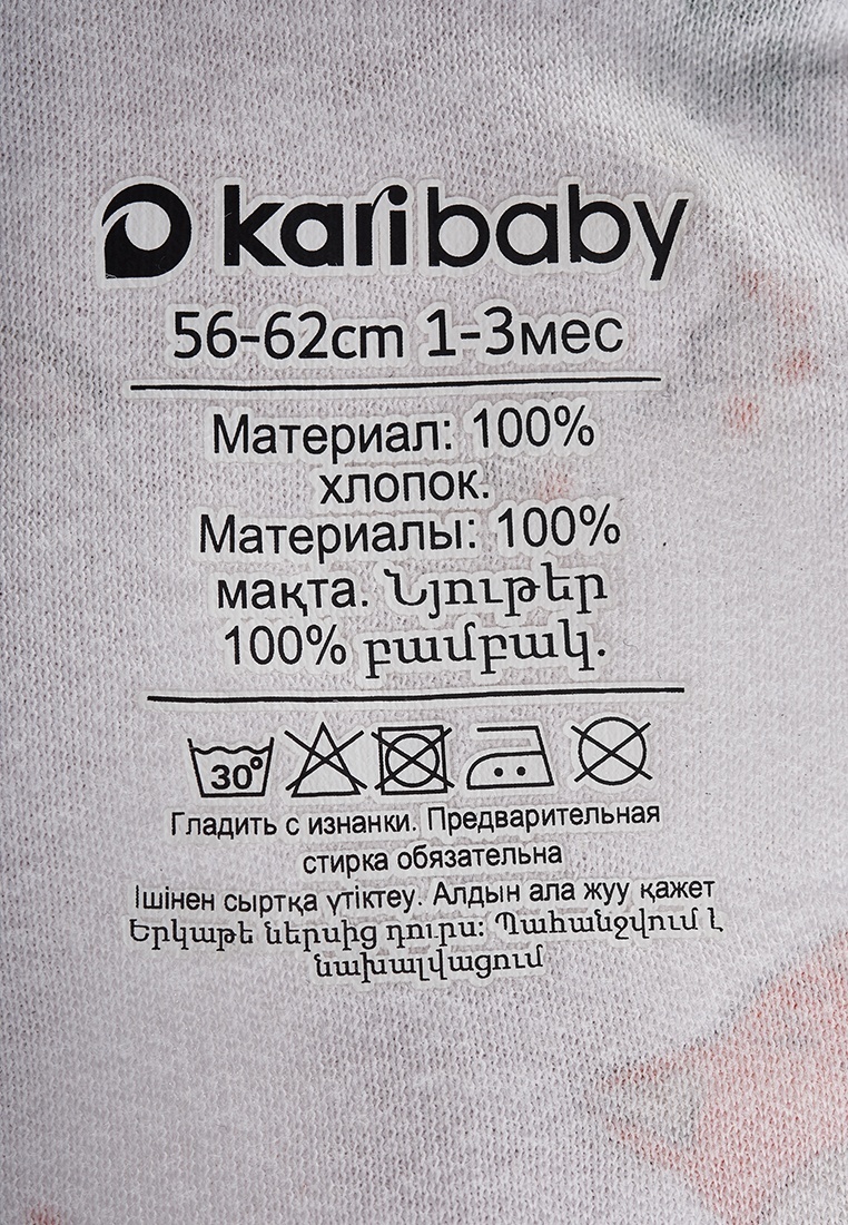thumb_image