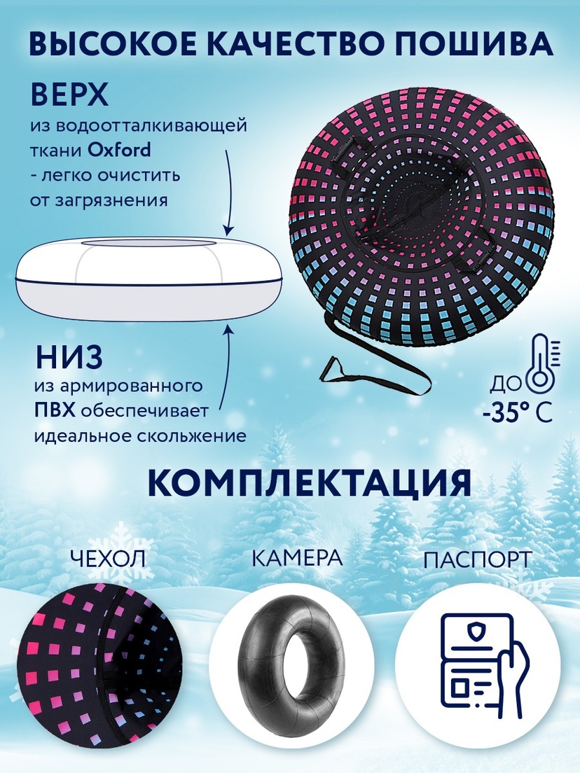 thumb_image