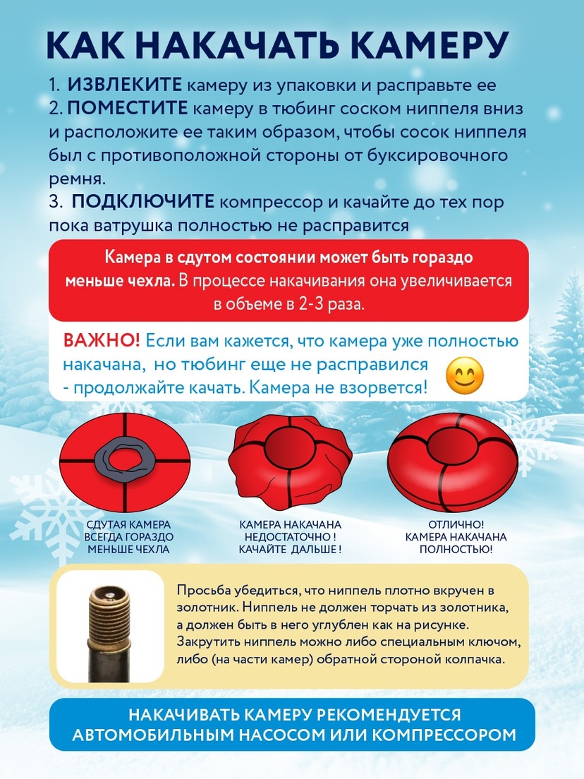 thumb_image