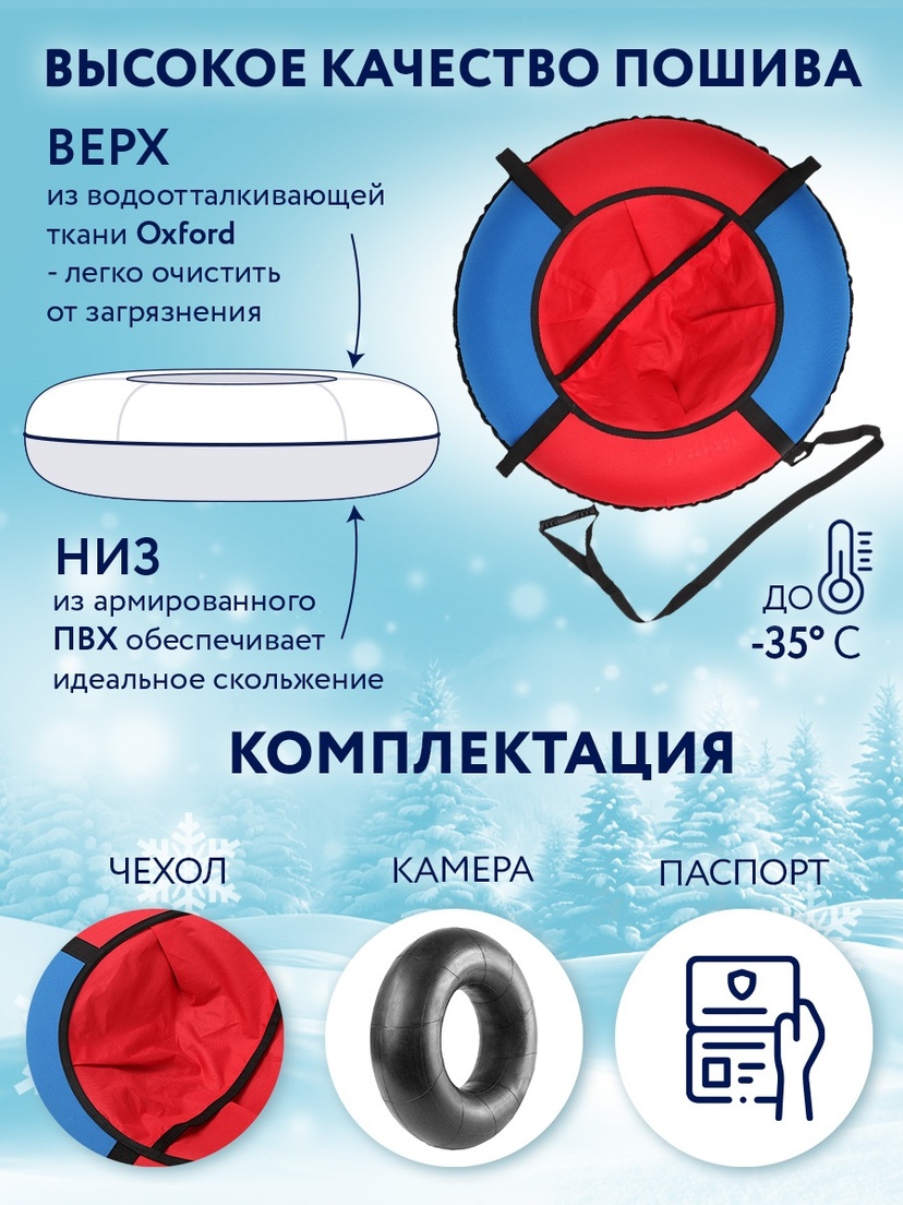 thumb_image