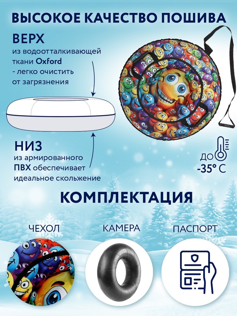 thumb_image