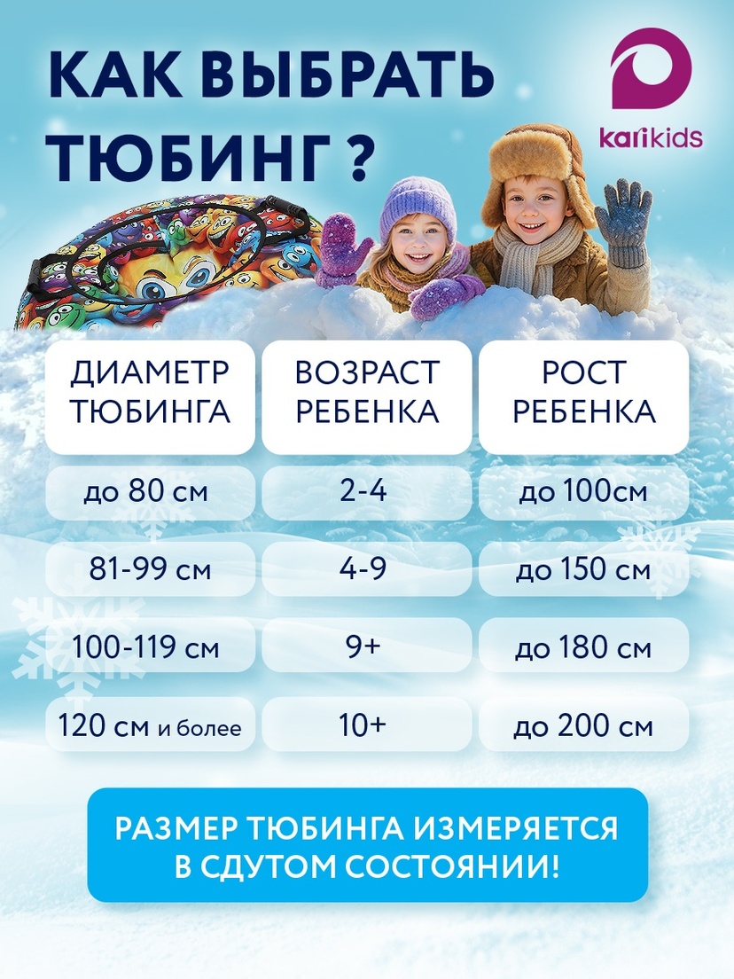 thumb_image