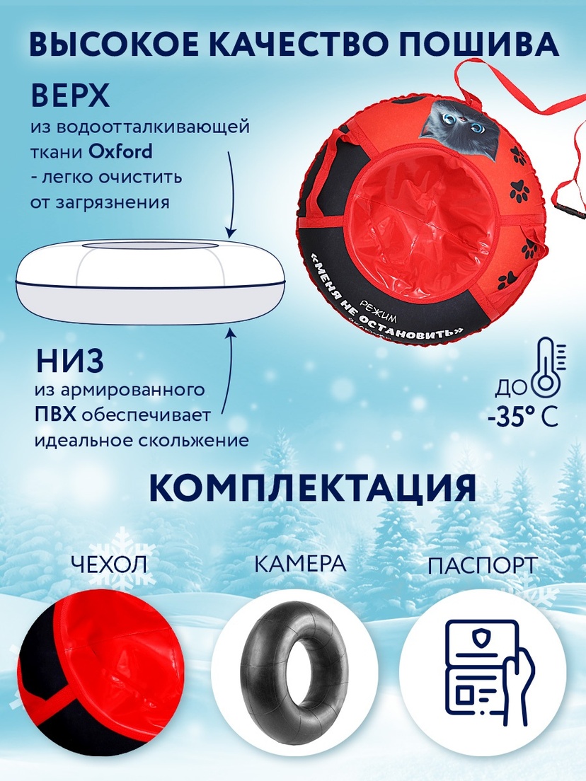 thumb_image
