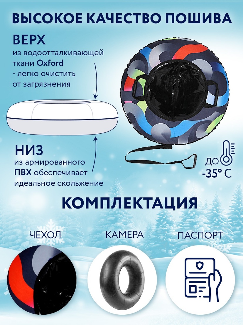 thumb_image