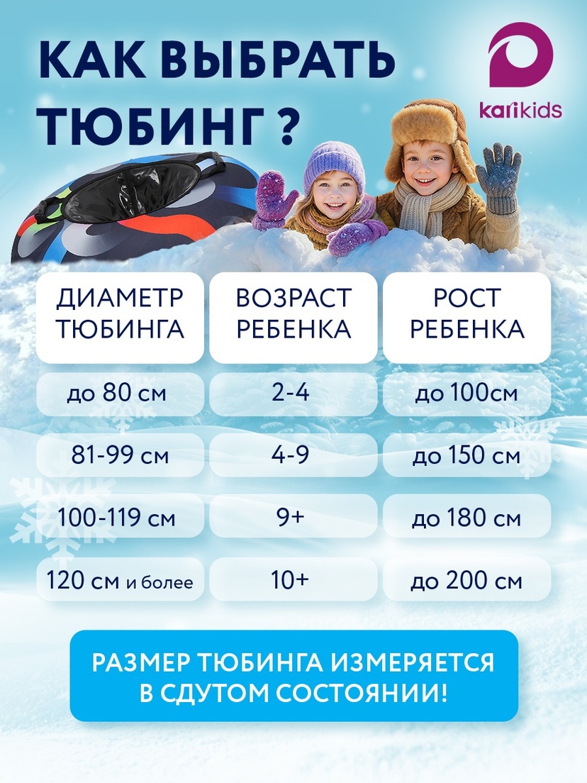 thumb_image