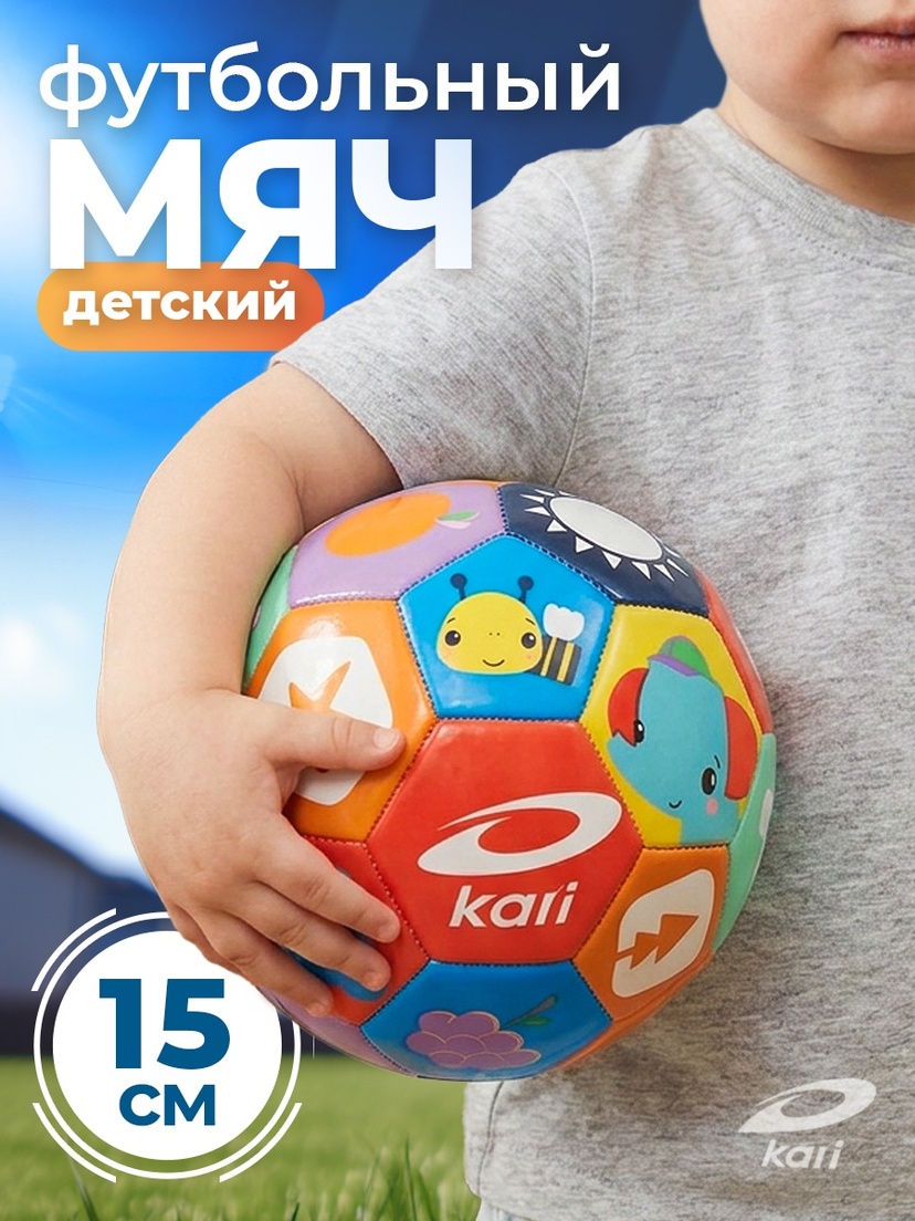 thumb_image