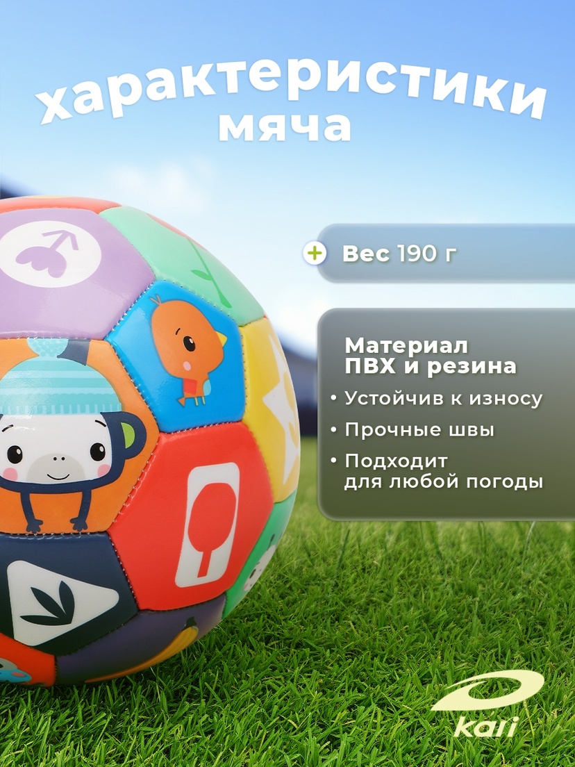 thumb_image
