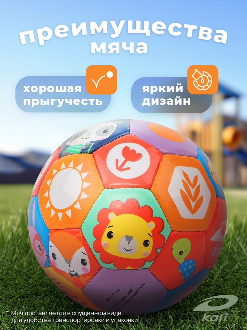 thumb_image