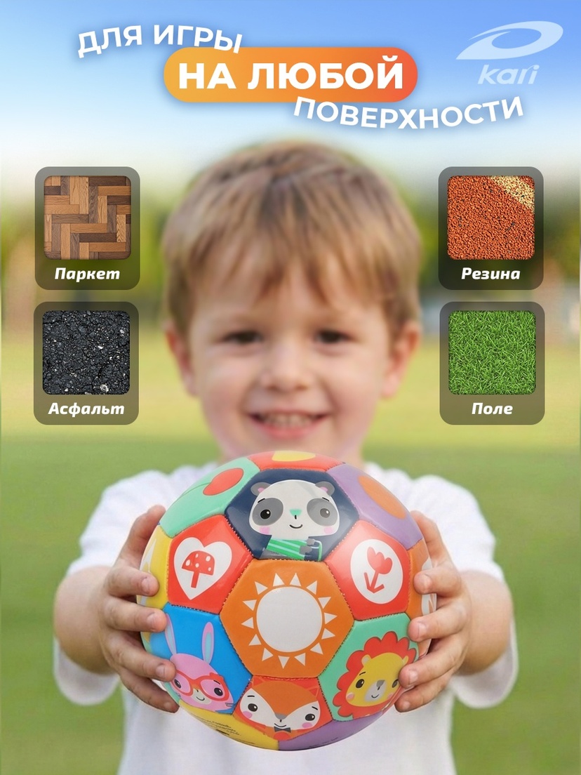 thumb_image