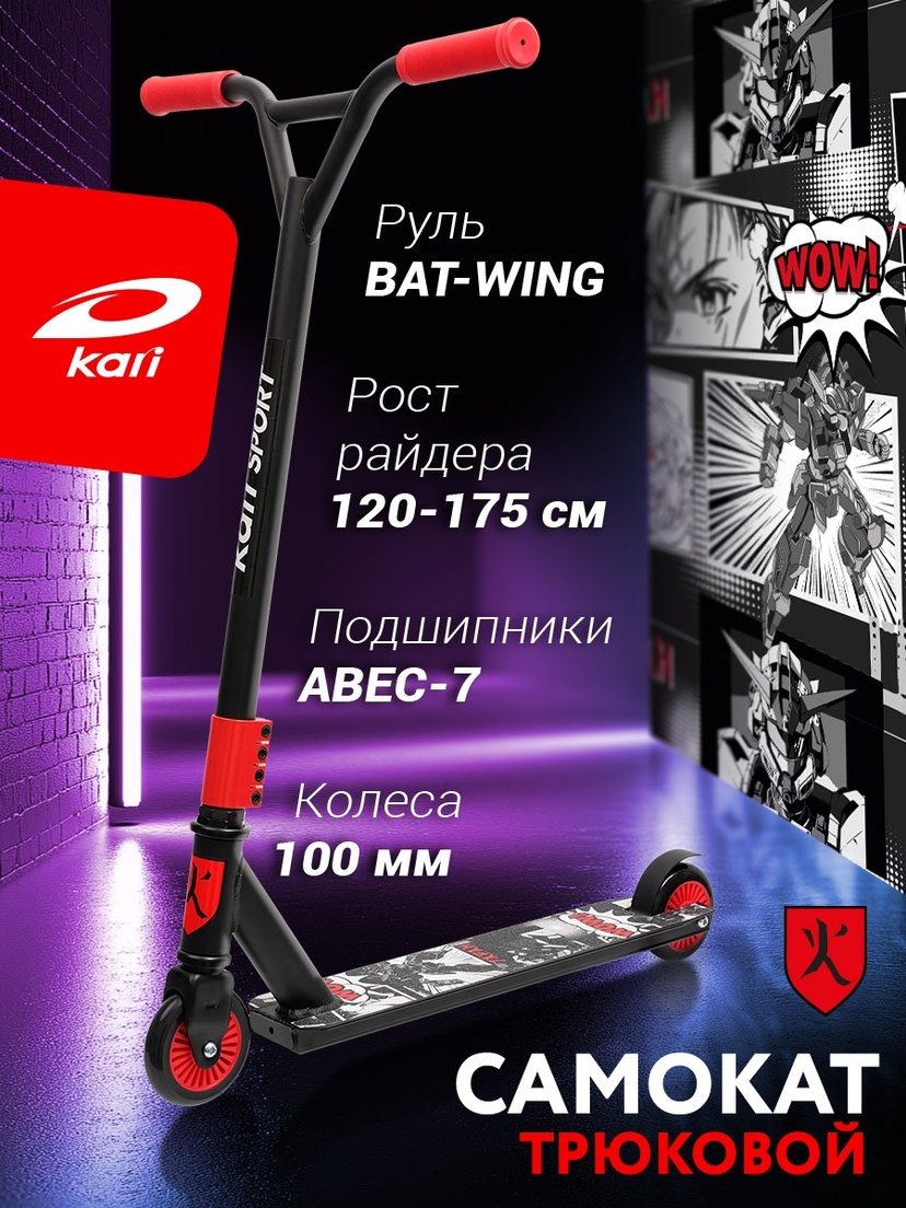 slider_image