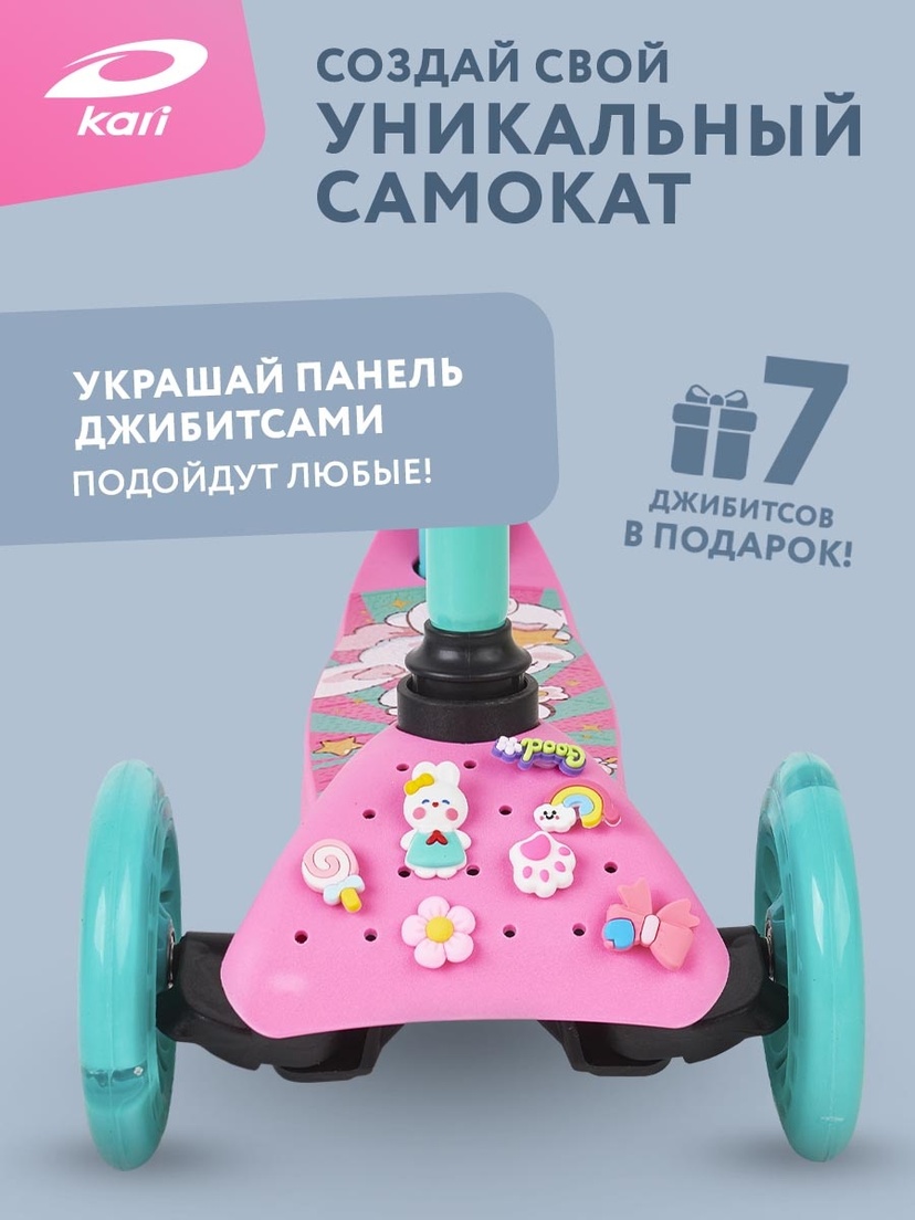 thumb_image