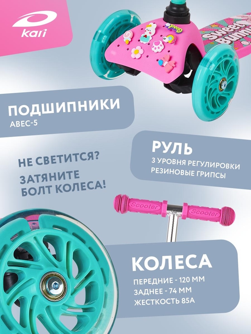 thumb_image