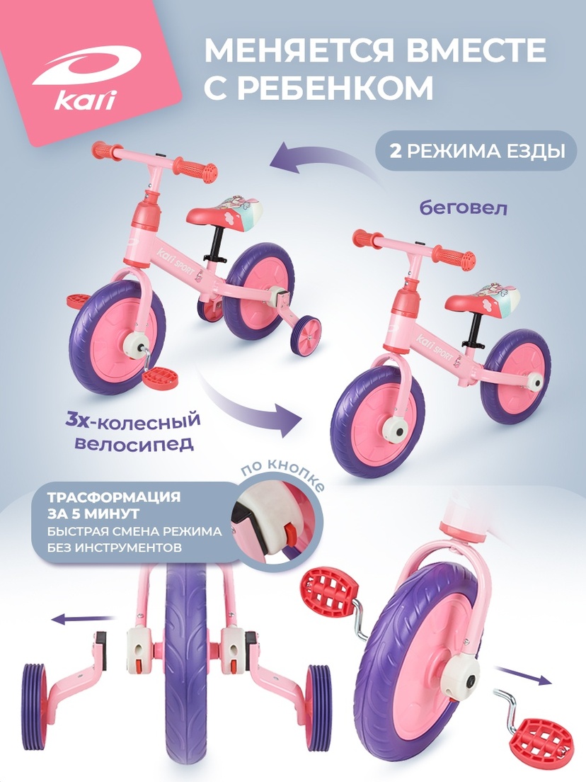 thumb_image
