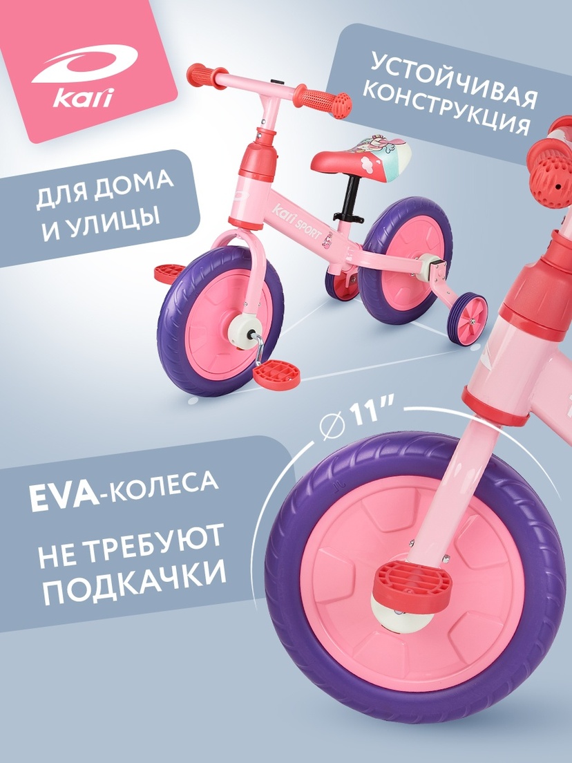 thumb_image