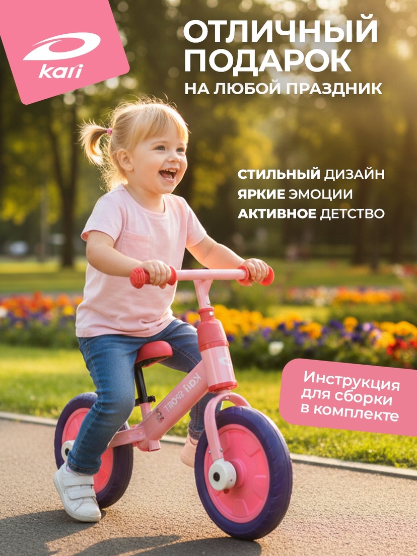 thumb_image