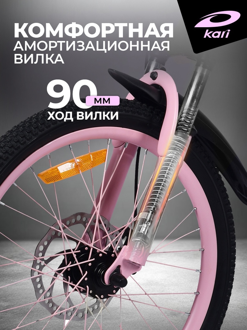 thumb_image