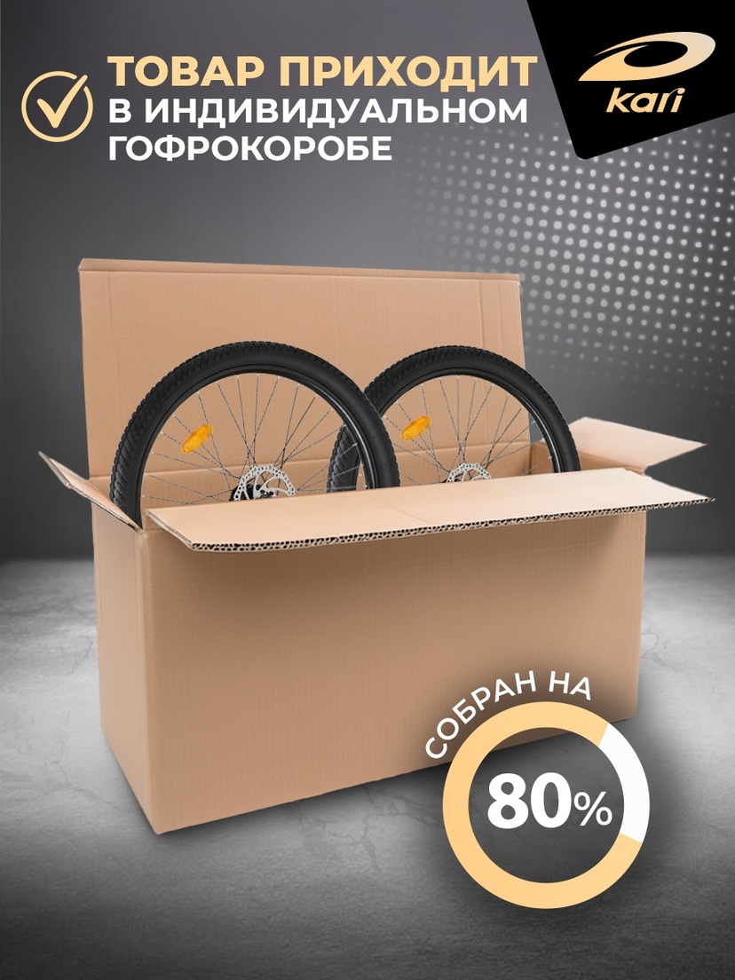 thumb_image