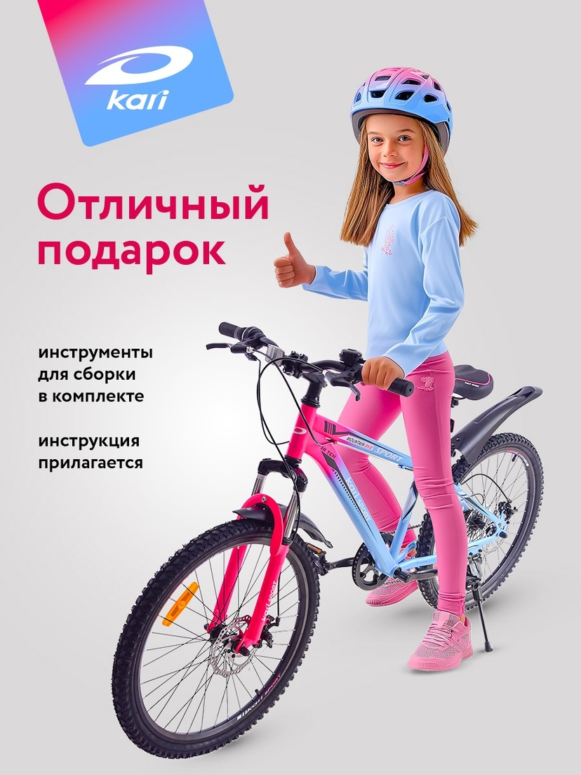 thumb_image