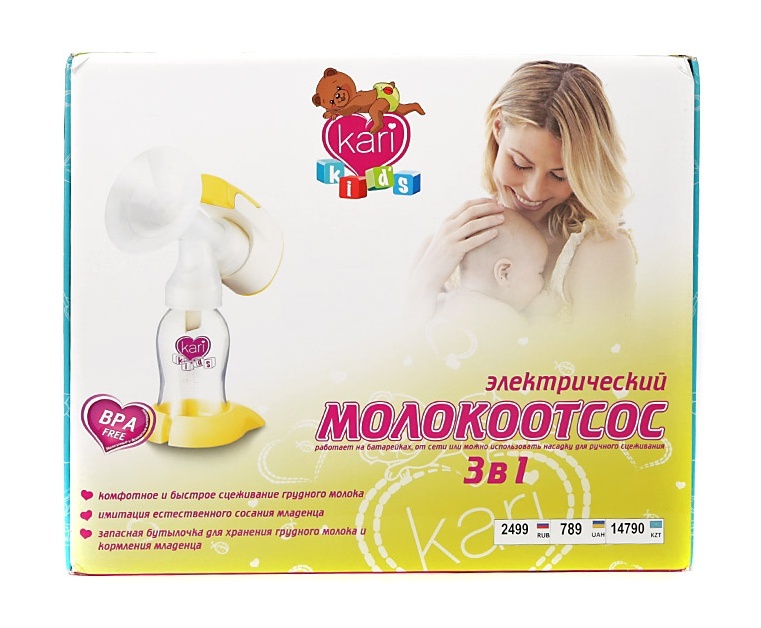 thumb_image