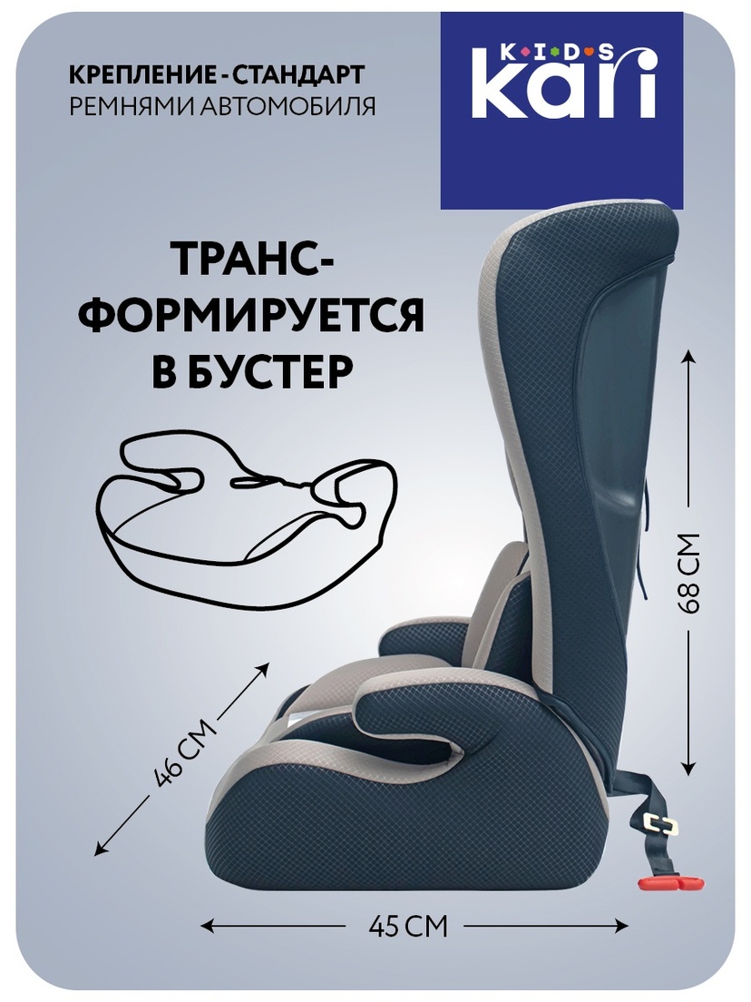 thumb_image