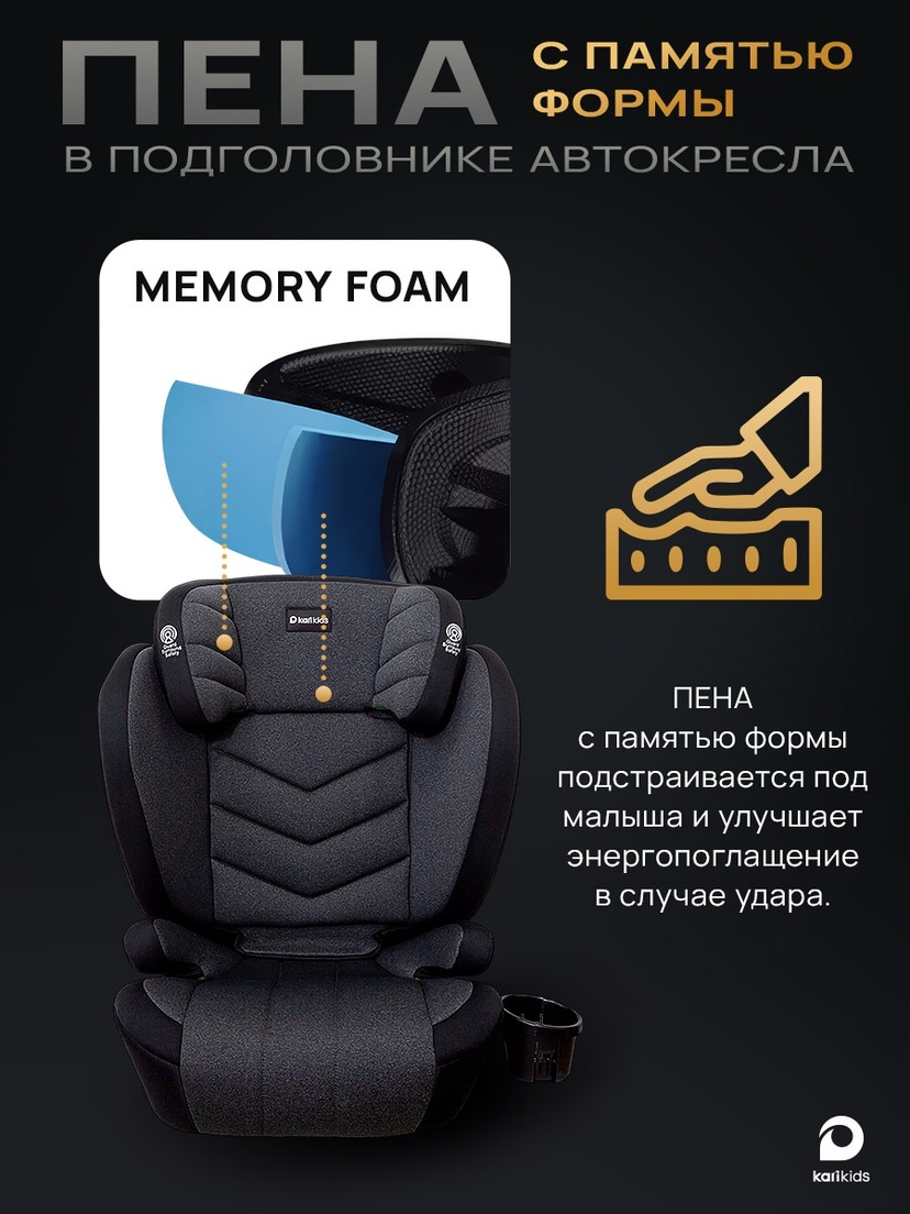 thumb_image